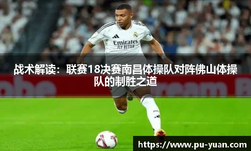 oety欧亿体育平台