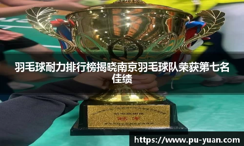 oety欧亿体育官方网站