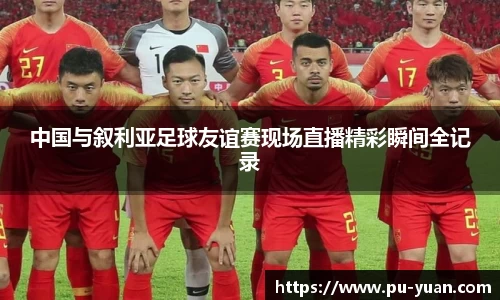 oety欧亿体育平台