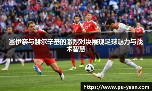 oety欧亿体育平台