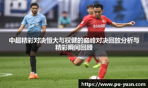 oety欧亿体育官方网站