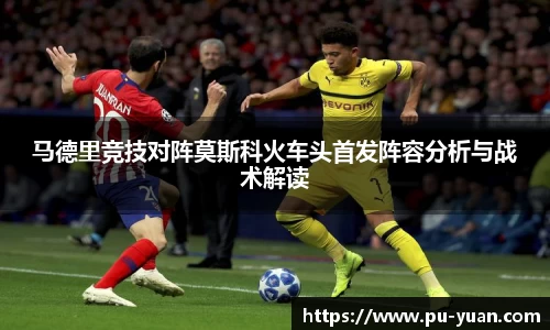 完美(中国)体育官方网站