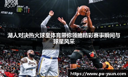 完美(中国)体育