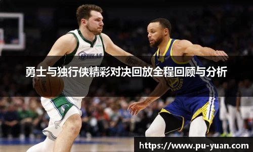 完美(中国)体育官方网站