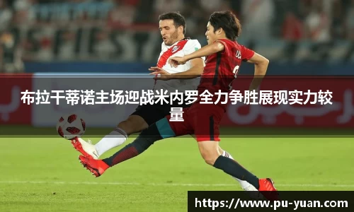 完美体育官方网站