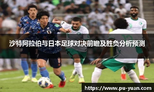 完美(中国)体育