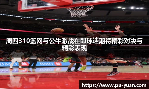 完美体育官方网站